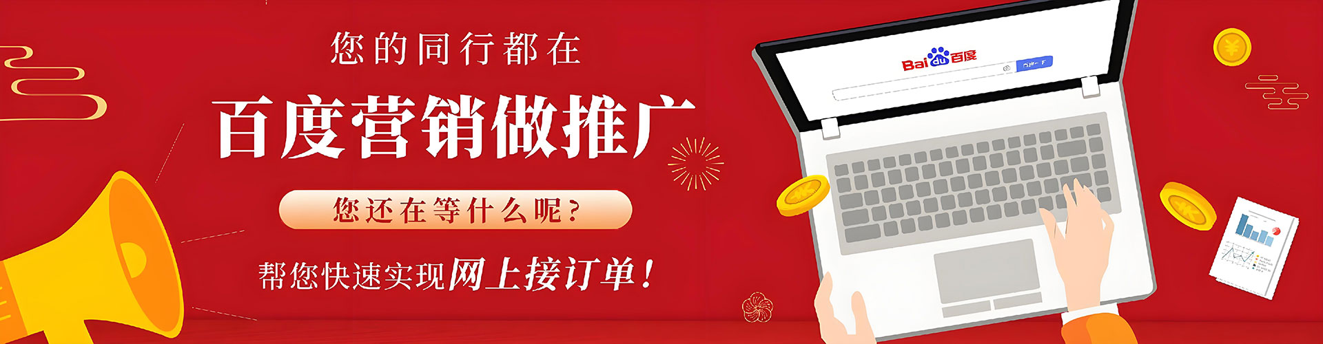 邱县小红书信息流